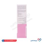 کرم لایه بردار درمو مدیک AHA10% - Image 2